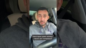 Если ему надо разобраться в себе и подумать