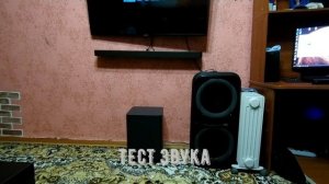 Саундбар JBL Bar 5.1 Surround черный / Распаковка / Тест звука / А оно того стоит