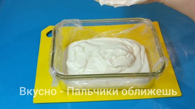ЗЕФИР за 5 МИНУТ ДОМА ЛЕГКО. Всего несколько ингредиентов! Все в восторге от пружинистых зефирок