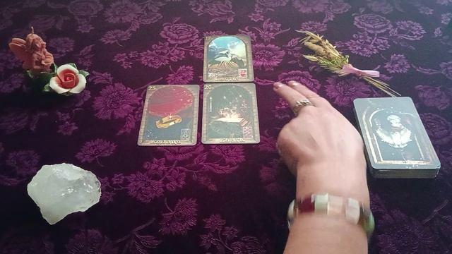 Энергия дня по карте аист.