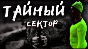 МНОГО КРУПНОЙ РЫБЫ, НО КАК ЕЁ ПОЙМАТЬ? МЕСТО ПОКОЯ. РЫБАЛКА С КОМФОРТОМ. РЫБАЦКАЯ УСАДЬБА