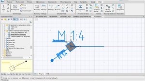 Шняжка с загогулиной