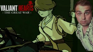 Ампутировали q(❂‿❂)p Valiant Hearts: The Great War  №3