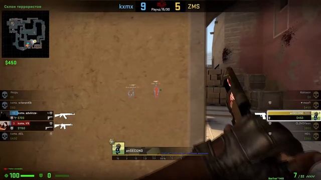 Киберспорт 52 / Выпуск 30 / НН vs Ульяновск смотреть онлайн