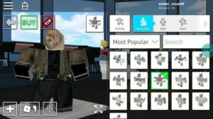 Как сделать скин Джейсона Вурхиза в роблоксе/роблокс