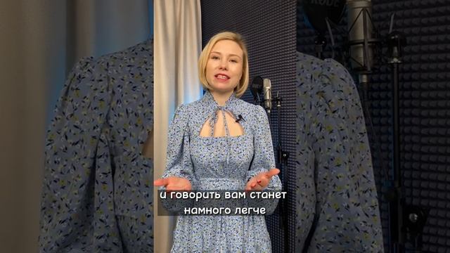 Что делать если СЕЛ ГОЛОС? Пропал голос, что можно сделать?