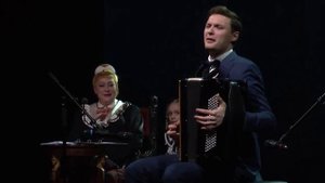 Айдар Салахов (Баянист)