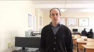 Сетевое и системное администрирование