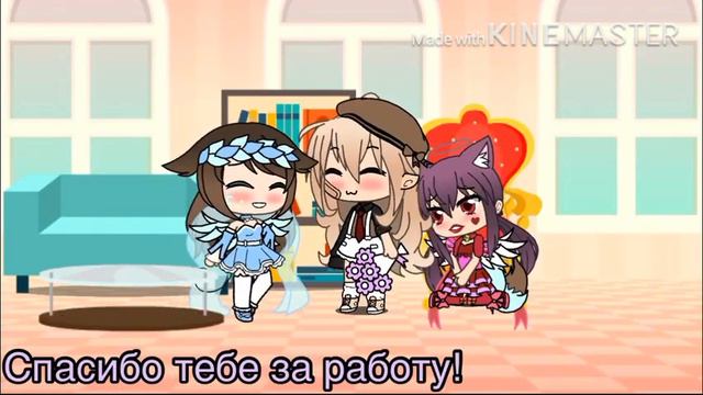 Лункина жизнь „ Помощь в преображении...”
