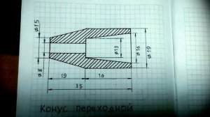 CDI зажигание на ИЖ 12 вольт, ЧЕРТЕЖИ ДЛЯ ПЕРЕХОДНИКОВ