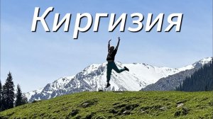 Швейцария больше НЕ нужна