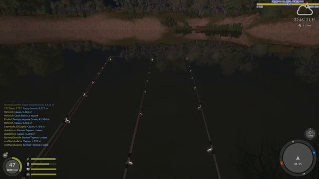 РУССКАЯ РЫБАЛКА 4(РР4)(RF4) - ТЕСТИРУЕМ МЕГАРЫ 8000 МЕГА КЛЁВ С LEONARDO R смотреть онлайн