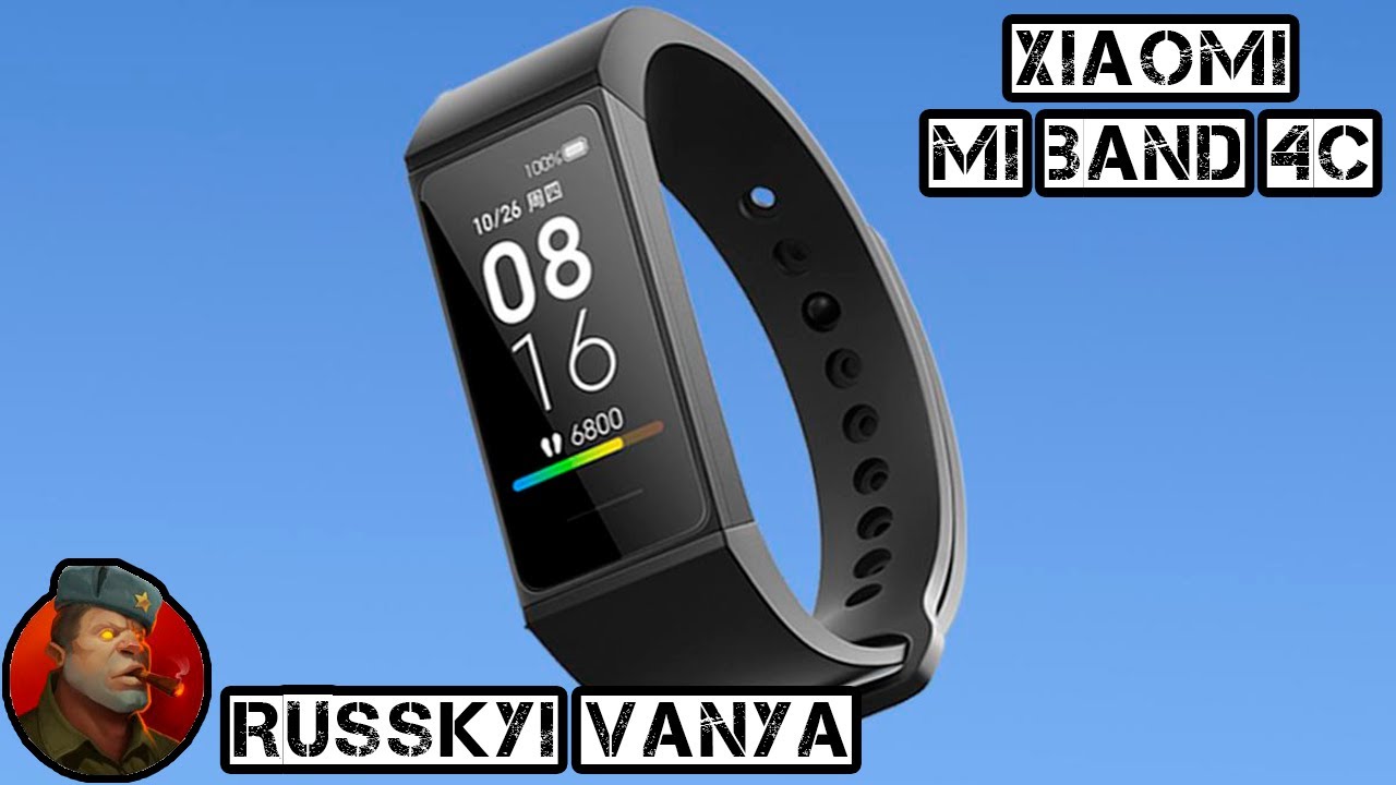 Xiaomi Mi Band 4c распаковка и обзор 4K