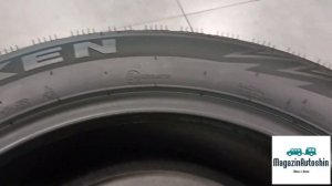 Nexen Winguard Winspike WS62 SUV 235/55R19