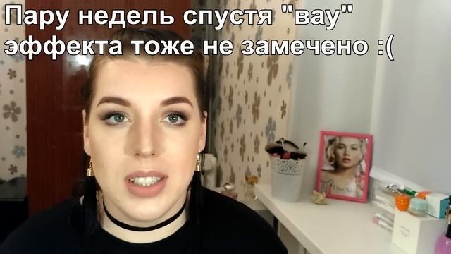 БЕЛОРУССКАЯ КОСМЕТИКА: новинки 2017 года смотреть онлайн