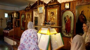 Малое славословие (Болгарский распев)