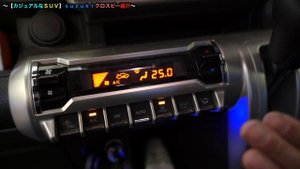 【SUZUKI】愛車紹介!スズキクロスビー 2年乗っての正直オーナーレビュー!suzuki xbee