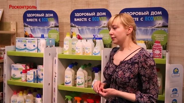 «Эко» и «био» стали средством обмана покупателей