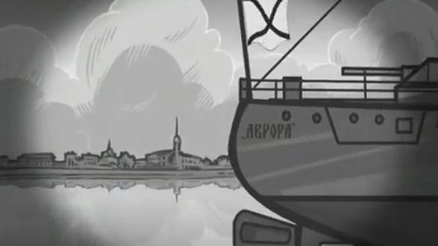 Спуск на воду крейсера"Аврора" смотреть онлайн