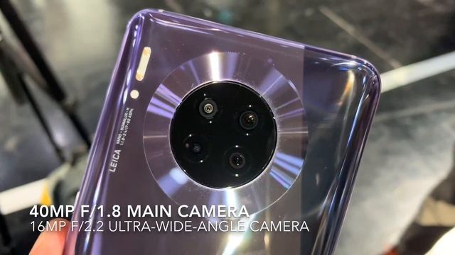 Huawei Mate 30 and Mate 30 Pro: Everything you need to know смотреть онлайн