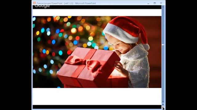 Новый год с Аленой Дмитриевой. Новогодний подарок. смотреть онлайн