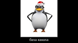 меня зовут богдан
