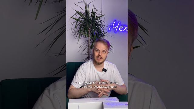 Macbook Air или Pro? смотреть онлайн