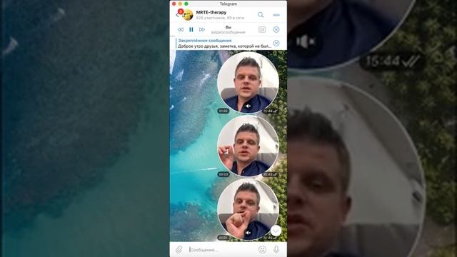 Доказать себе что мысли не опасны смотреть онлайн