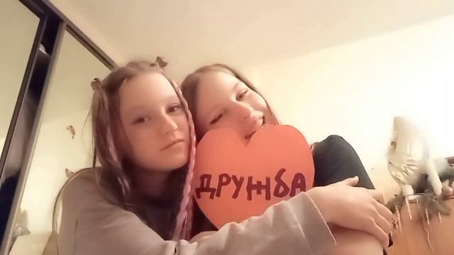 Наш первый клип " Португальское бешенство" ???? смотреть онлайн