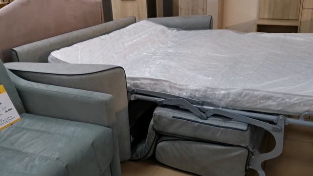 205693 "ХЬЮСТОН 140" диван-кровать. Цвет: SYDNEY ASH / SYDNEY GRAFIT. смотреть онлайн