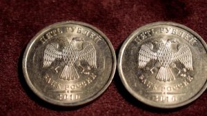 Редкие монеты России. 5 рублей 2011 СПМД-монета по цене иномарки с пробегом)