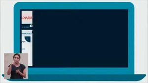 Получить справку о наличии или об отсутствии налоговой задолженности!