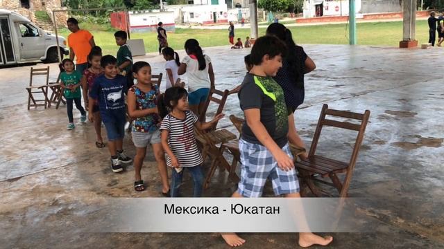 Рождественский Отчет | Подари подарок сироте, поделись теплотой сердца - 2019 смотреть онлайн