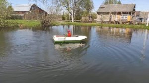 Лодка Романтика.