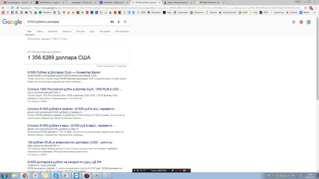 Еще несколько слов про облачный майнинг. смотреть онлайн