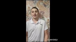 Поздравление маме