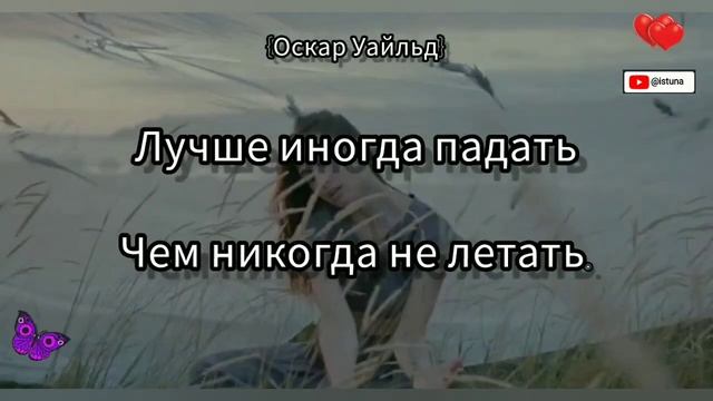 ГЕНИАЛЬНО! СМОТРИ, ЧИТАЙ, НАСЛАЖДАЙСЯ.