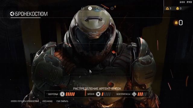 Зрелый Рыгоникл дрочит Ультранайтмар в Дум(до первой смерти) смотреть онлайн