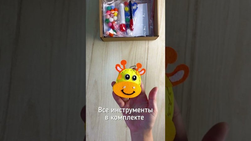 Вот эта находка для малышей! Артикул на ВБ 244602799