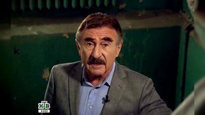 Невероятные факты о личной жизни Леонида Каневского