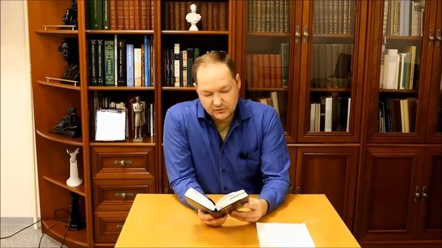 Громкие чтения к Дню поэта смотреть онлайн