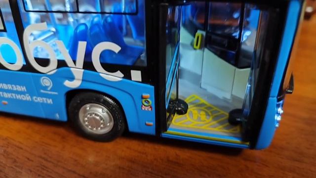 Это электробус. Обзор со светом. смотреть онлайн