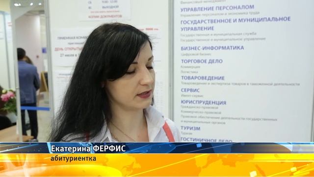 Креативный менеджмент в социальных проектах