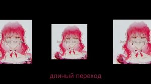 реакция _/СЕКДЗ\_на тик ток |_2/3_| перезалив