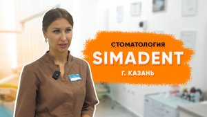 Биглион является самой продуктивной площадкой для рекламы | Стоматология SimaDent в Казани