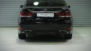 Lexus LS 460 с пробегом 2014 | Major Expert