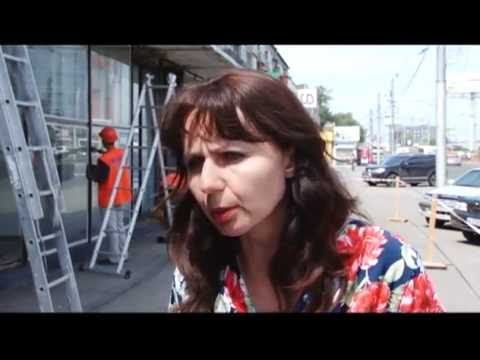 В выставочном зале музея «Город» на проспекте Ленина, 111 начались ремонтные работы