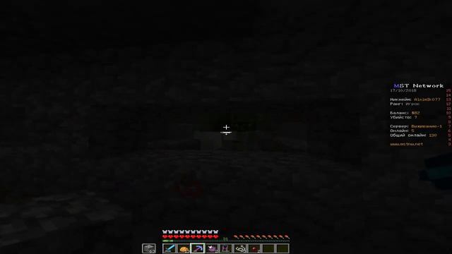 ★ Как сделать жителя на починку за 5 минут ★ смотреть онлайн