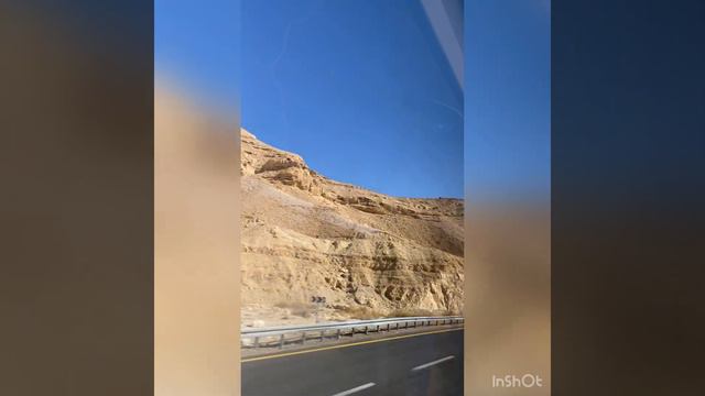 Blog desert in Israel смотреть онлайн