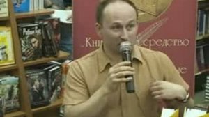 Стариков Н. (2010.05.14) - Встреча с читателями в Москве